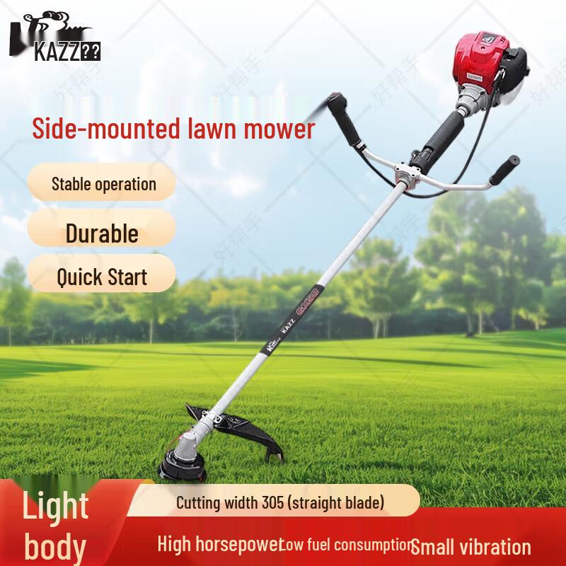 KAZZ GX50 Four-Stroke Side-Mounted Gasoline Brush Cutter CN plug (adapter included)
