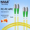 HAILE Single Mode Duplex Fiber Optic Patch Cable