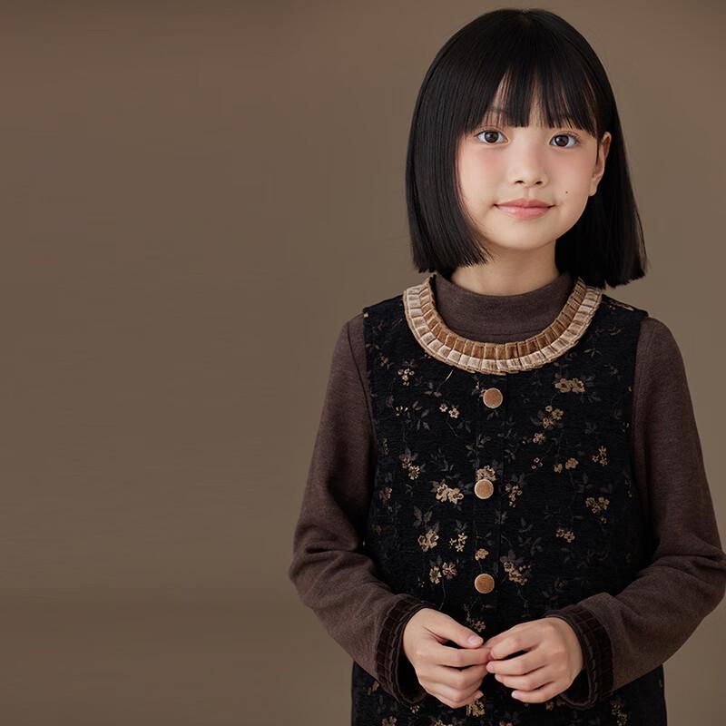 Hacikis Girls  Retro Black Jacquard New Chinese Style Vest Dress 140