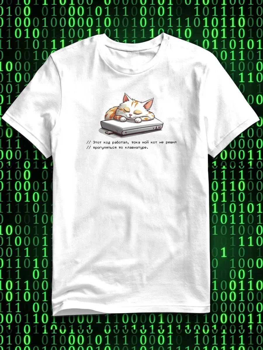 T-shirt Wu-Tang Clan, rock S