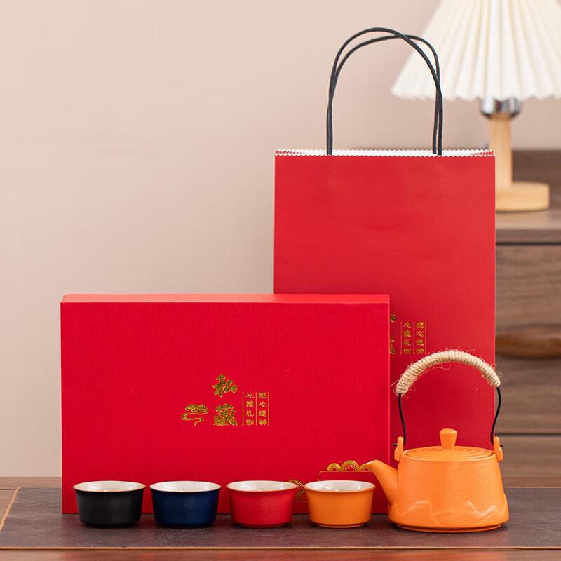 

Shangqi Chinese Ceramic Tea Set (1 Pot, 4 Cups)