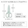KOKUYO Scissors, Toddler's First Scissors, Resin Pastel Mint Hasa-500LG