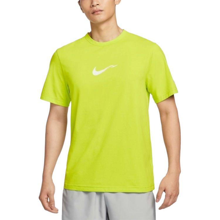 

Nike HYVERSEDri Fit T Shirt Men s Yellow HV4882-389 L