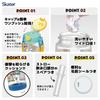 Skater Water Bottle 480ml Disney Toy Story 23 Clear Bottle with Straw for Children PDSH5-A