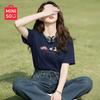 MINISO Women's Premium Plus Size Loose Fit Cotton T-Shirt