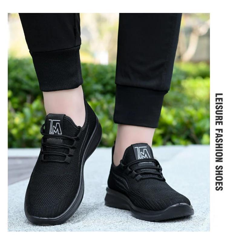 2024 Men's Sports Shoes Summer Lightweight Men's Tennis Sports Shoes Soft Mesh Casual Shoes Outdoor Anti Slip Free Shipping