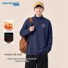 Jeanswest Men's Double-Fleece Thermal Base Layer Long Sleeve Top