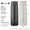 SUPOR Smart Display Insulated Tea Mug