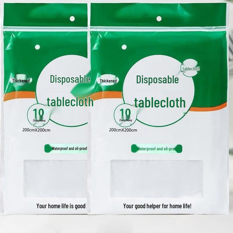 Boyiduo Thickened PE Disposable Tablecloth