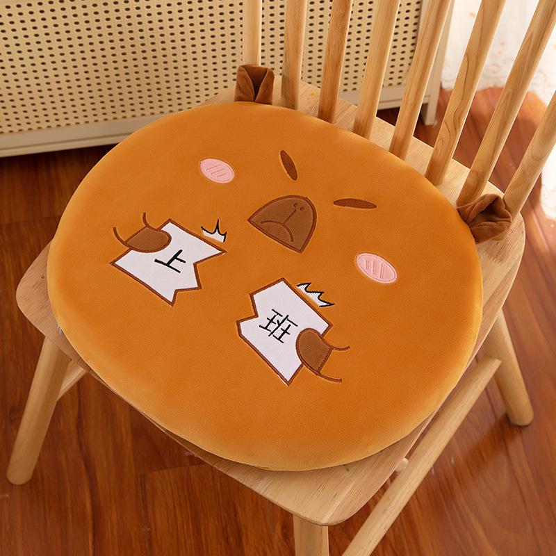 Memory Cotton Capybara Seat Cushion Seat Cushion Thickened Futon Slow Rebound Office Sedentary Seat Cushion Student Non-slip Butt Cushion