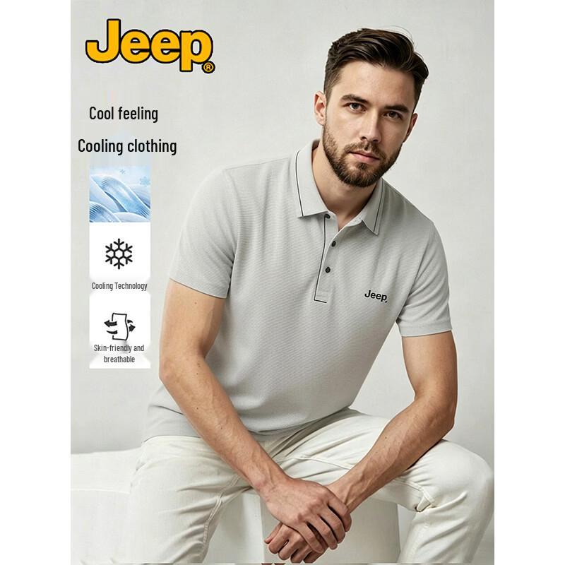 Jeep Men's Ice Silk Short-Sleeve Polo Shirt