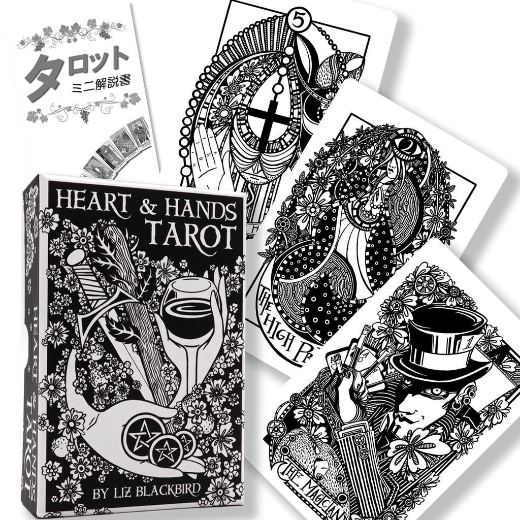 Heart Hands Tarot Reading Japanese Instruction Manual Authentic Tarot 78 Cards & Tarot, Instructions, Included, Cards,