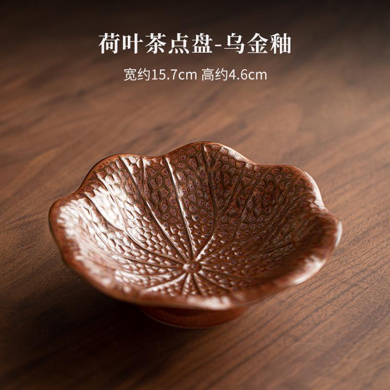 Lotus Leaf Fruit Dishes Retro Pastry Plate Fruit Plate Trinket Dish Household Serving Tray Tea Ceremony Supplies Ornaments Craft