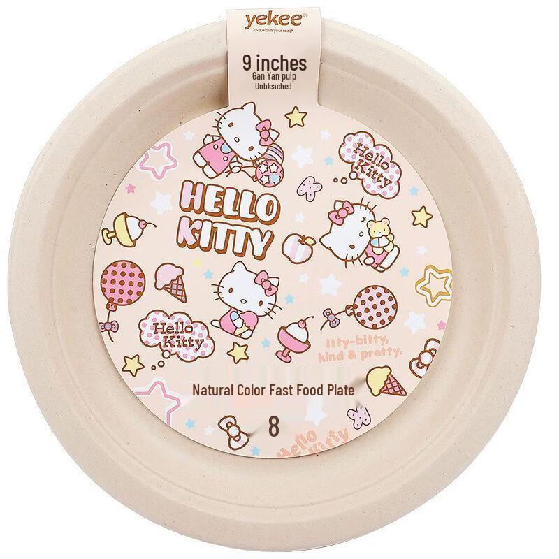 Yekee Disposable Round Paper Plates