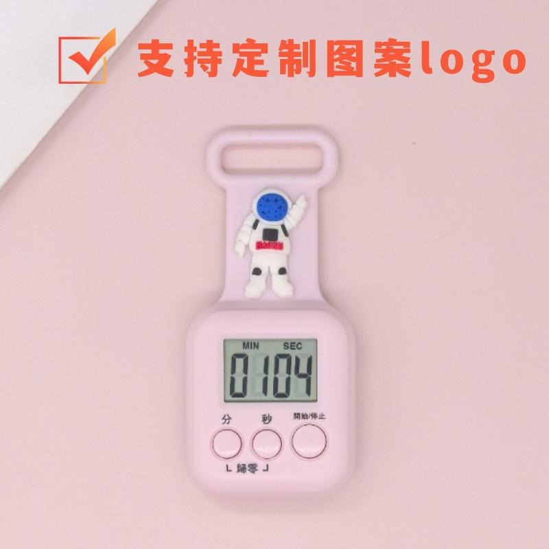 Small Gifts Cartoon Timer Student Timer Children's Mini Timer Kitchen Countdown Room Special