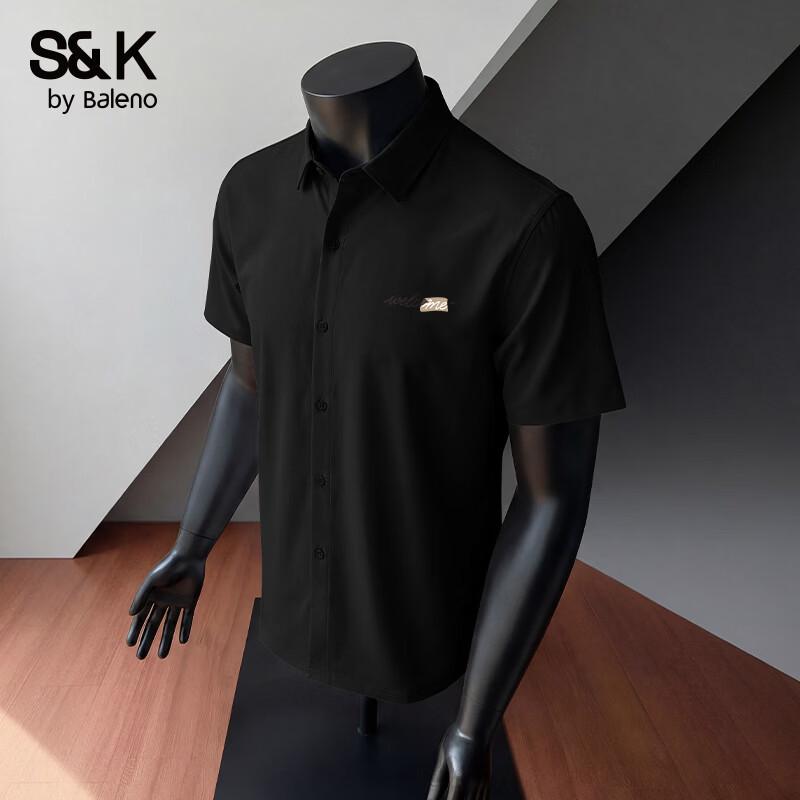 

Мужская свободная рубашка с коротким рукавом серии S&K Baleno 2XL