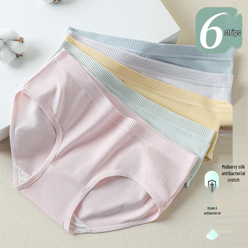 Langsha Mulberry Silk 7A Antibacterial Women's Underwear (6-Pack)