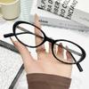 Modische ovale Lesebrille für Damen, ultraleicht, Persönlichkeit, Blaulichtfilter, Altersweitsichtbrille, Dioptrien bis +4,0