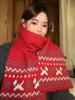 New Women'S Red Dog Pattern Knit Scarf Winter Warm Soft Christmas Fashion Korean Wrap Shawl Scarves For Ladies Male Sweet Casual