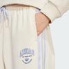 adidas Originals Vrct Patchwork Stripe Track Pants Women Bottoms Beige IR6041