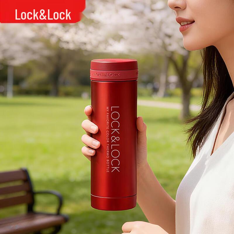 LOCK&LOCK Slim Stainless Steel Insulated Thermos