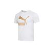 PUMA Regular T-Shirt Men's White 621559-02