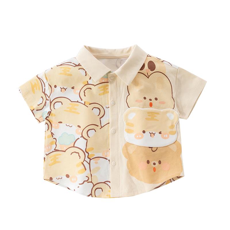 Happy Little Bear Baby Boy Cotton Short-Sleeve Shirt 80