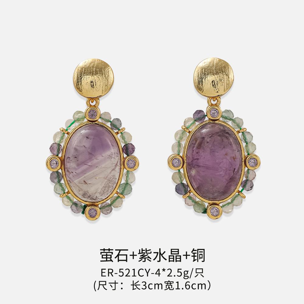 French Oil Painting Retro Style, Oval Natural Stone Crystal Long Earrings, Hand-wound Niche Atmosphere Earrings