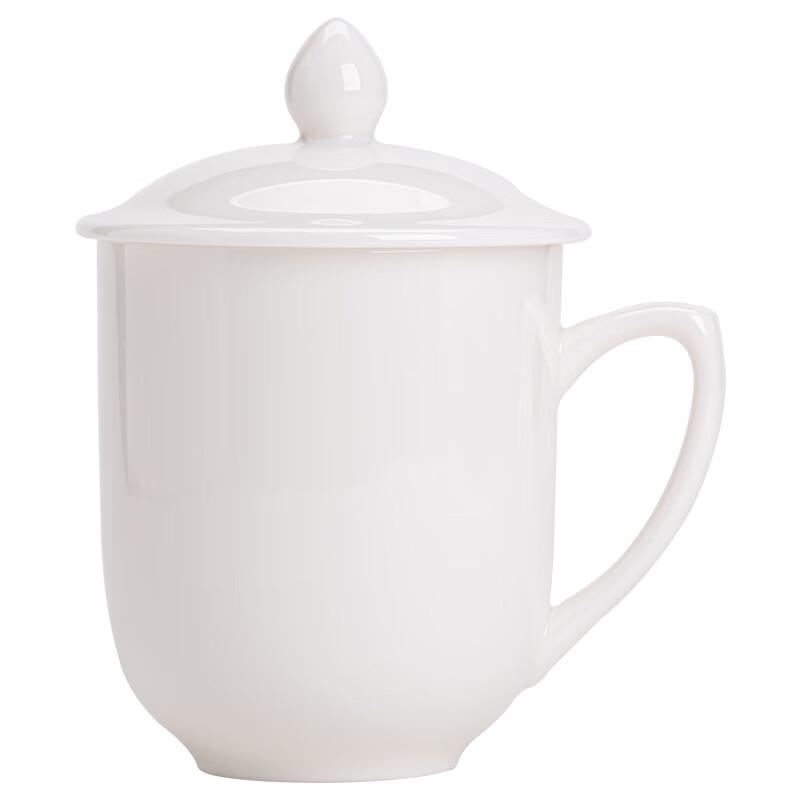 Dehua Mutton Fat Jade Ceramic Office Tea Cup Gift Set