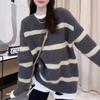 Lazy wind crew neck striped women's sweater autumn and winter new loose and thin casual pullover knitted sweater top