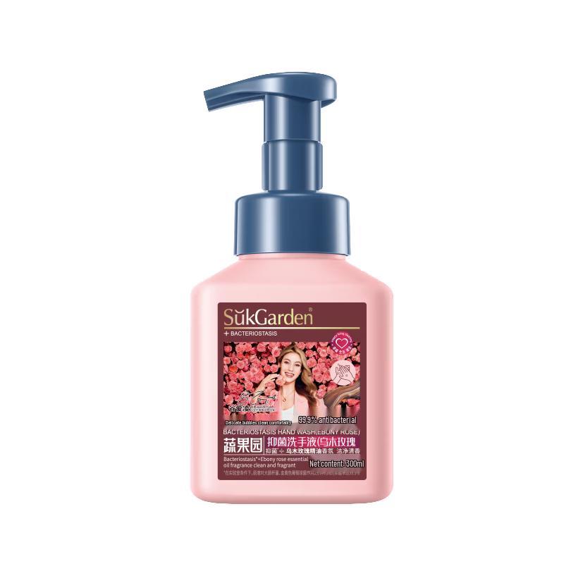 Shu Guo Yuan Foaming Antibacterial Hand Wash