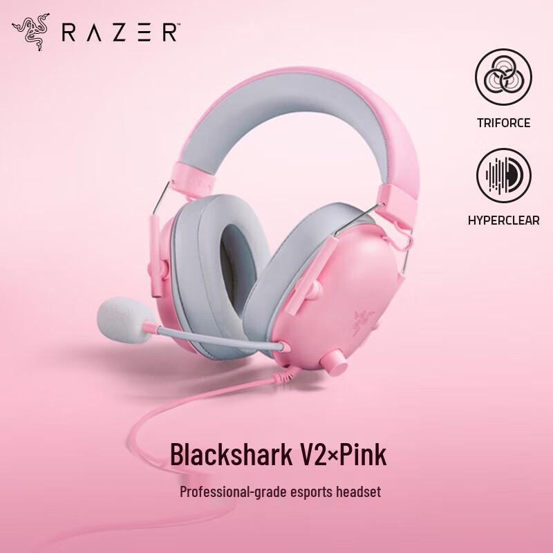 Razer BlackShark V2 X Wired Gaming Headset