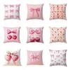 Soft Pink Bow & Cherry Blossom Pillow Cover 45x45cm -  Floral Printed Pillow Case for Sofa Living Room, Home Decor  Pillow Cover