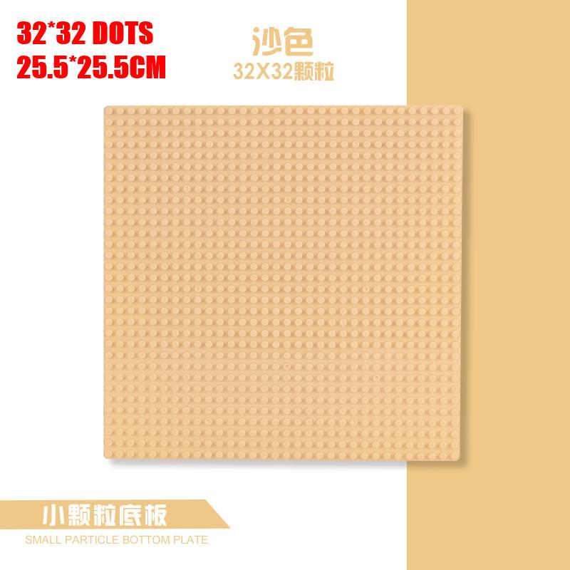 32*32 Dots Plastic Blocks Base Plates Juguetes Timeless Construction Blocks Baseplate For Kids Diy Toys Fitting City Blocks Moc