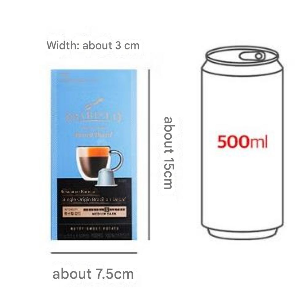 Jardin Barista Single Origin Brazilian Decaffeinated Coffee Capsules 55g (5.5g X 10 Capsules)