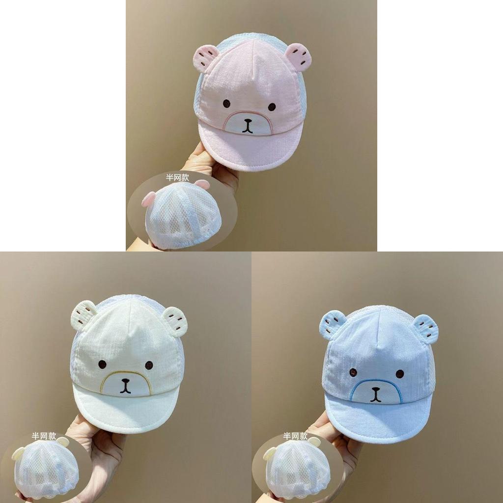 Cute Infant Baby Cap With Sunshade And Ventilation For Newborns