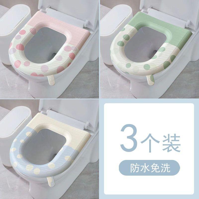 Universal Waterproof Toilet Seat Cover With Adhesive Backing Thick Foam Padding Use Home Bathroom
