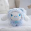 Melody Plush Keychain With Colorful Design For Kids And Backpack Decor