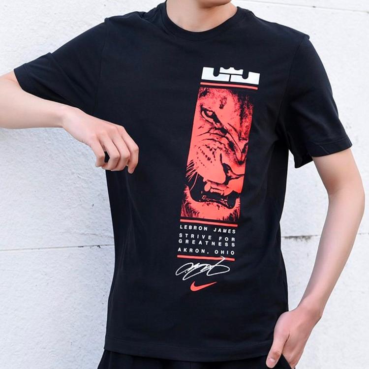 Nike Dri-Fit LeBron Lion King Short Sleeve T-Shirt Men Tops Black BQ3629-010