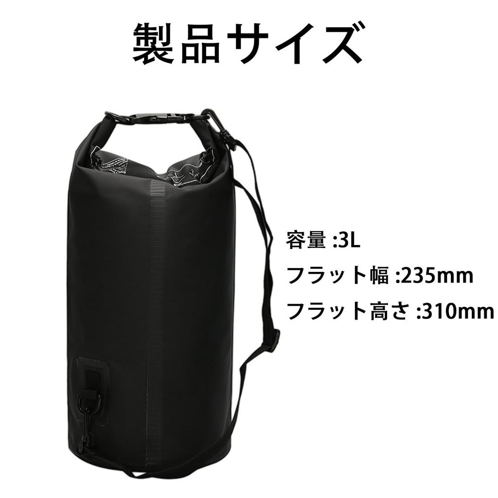 XuJJJJunB Waterproof Bag, Black, 3L, Waterproof Dry Bag, Drum-Shaped, Foldable, Lightweight, Durable