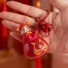 Chinese New Year Wealth God Voice Keychain Blessing Bag God of Longevity Pendant  Car Key Pendant