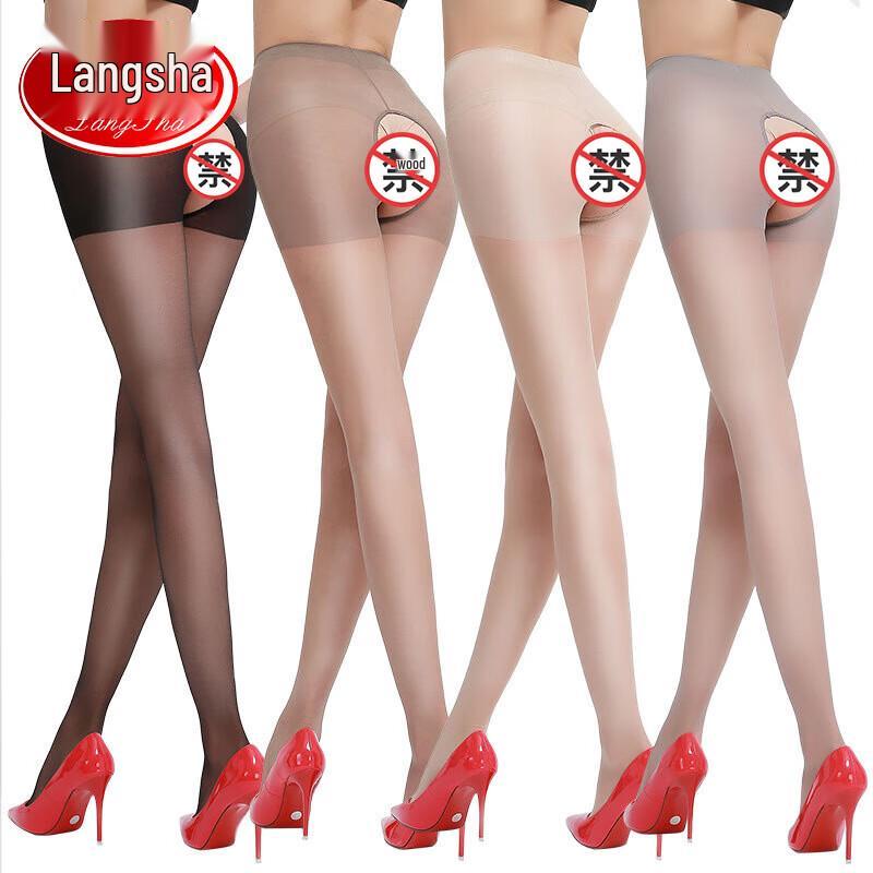 Langsha Women's Sexy Ultra-Thin Sheer Pantyhose