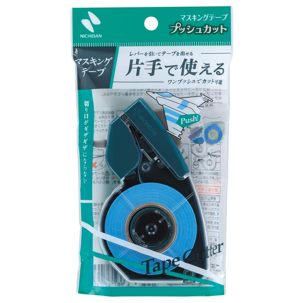 Nichiban Push Cut Masking 15mm x MT-15P Tape, 17.5m
