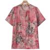Blusas Elegantes de Talla Grande para Mujer 4XL-8XL Verano Tops Oversize Camisas Casuales de Manga Corta para Mujer