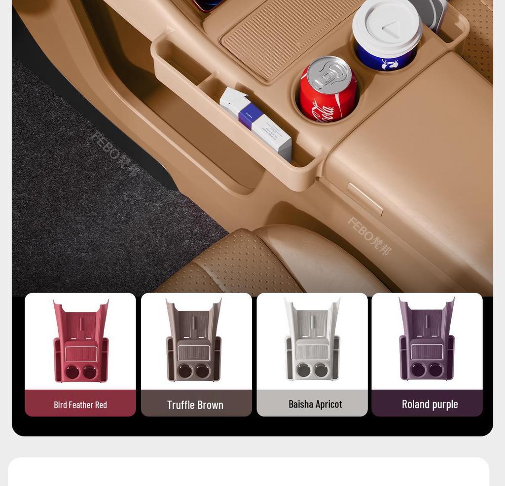Wireless Charger Silicone Pad for 26 Zhiji R7 Models - Non-slip Center Console Interior Modifier