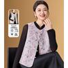 Mei Lan Ni Floral Satin New Chinese Style Vest