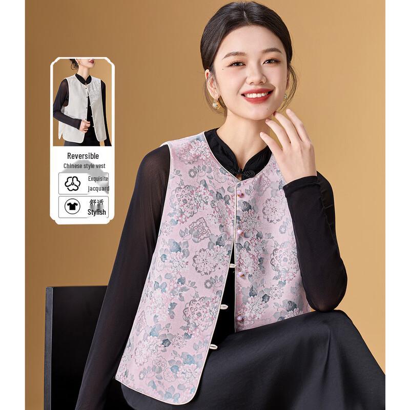 Mei Lan Ni Floral Satin New Chinese Style Vest M