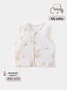 Newborn Quilted Vest - 40g Pure Cotton Sleeveless Top for Autumn/Winter, Unisex
