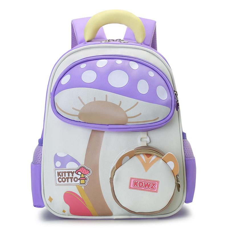 Childrens Cartoon Mushroom Backpack With Soft Nylon Material For Kindergarten And Early School