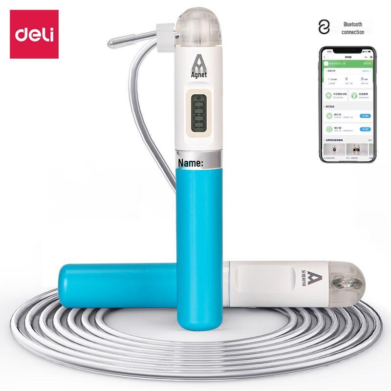 Anguinet Bluetooth Smart Counting Jump Rope